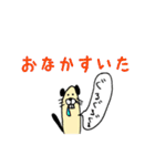 ビーバーのビバとバビ（個別スタンプ：6）