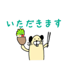 ビーバーのビバとバビ（個別スタンプ：7）