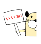 ビーバーのビバとバビ（個別スタンプ：15）