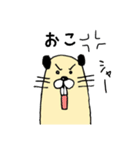 ビーバーのビバとバビ（個別スタンプ：19）
