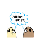 ビーバーのビバとバビ（個別スタンプ：23）