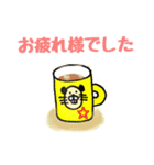ビーバーのビバとバビ（個別スタンプ：35）