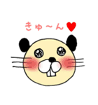 ビーバーのビバとバビ（個別スタンプ：39）