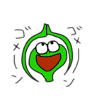 ケロリアン（個別スタンプ：2）