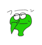 ケロリアン（個別スタンプ：5）
