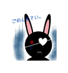 病みうさぎ♡（個別スタンプ：4）