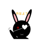 病みうさぎ♡（個別スタンプ：5）