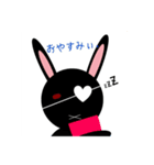 病みうさぎ♡（個別スタンプ：6）