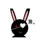 病みうさぎ♡（個別スタンプ：10）