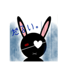 病みうさぎ♡（個別スタンプ：12）