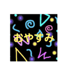 アートな世界（個別スタンプ：4）