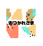 アートな世界（個別スタンプ：5）