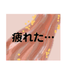アートな世界（個別スタンプ：18）