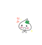 ヲタマシイちゃん〜心の叫び〜（個別スタンプ：1）