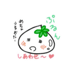 ヲタマシイちゃん〜心の叫び〜（個別スタンプ：3）