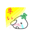 ヲタマシイちゃん〜心の叫び〜（個別スタンプ：4）
