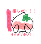 ヲタマシイちゃん〜心の叫び〜（個別スタンプ：5）