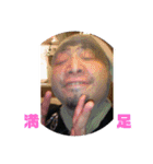 モロタクスタンプ2（個別スタンプ：10）