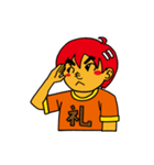 もへじろう（個別スタンプ：1）