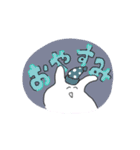 わろてるウサギ（個別スタンプ：2）
