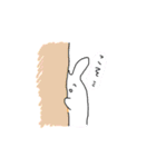 わろてるウサギ（個別スタンプ：6）