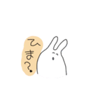 わろてるウサギ（個別スタンプ：8）