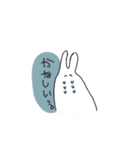 わろてるウサギ（個別スタンプ：11）