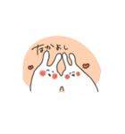 わろてるウサギ（個別スタンプ：13）