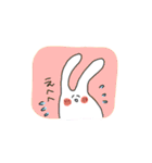 わろてるウサギ（個別スタンプ：14）