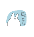 わろてるウサギ（個別スタンプ：16）