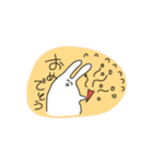 わろてるウサギ（個別スタンプ：21）