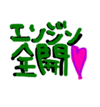 バイクLove♡（個別スタンプ：8）