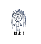 トネガワ3（個別スタンプ：12）