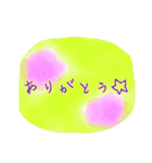 大事な人との（個別スタンプ：7）