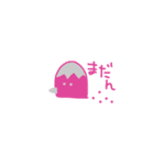 日常のトーク（個別スタンプ：7）
