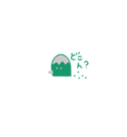 日常のトーク（個別スタンプ：10）