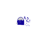 日常のトーク（個別スタンプ：11）