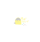 日常のトーク（個別スタンプ：14）