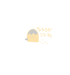 日常のトーク（個別スタンプ：16）