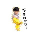 ジンくんすたんぷ♡（個別スタンプ：9）