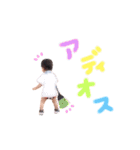 ジンくんすたんぷ♡（個別スタンプ：12）