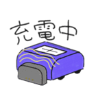 僕AGV！自動搬送車のスタンプ（個別スタンプ：4）