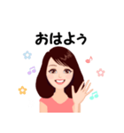 ほっこりさとみん（個別スタンプ：1）