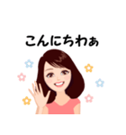 ほっこりさとみん（個別スタンプ：3）