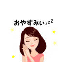 ほっこりさとみん（個別スタンプ：5）