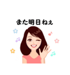 ほっこりさとみん（個別スタンプ：7）