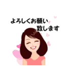 ほっこりさとみん（個別スタンプ：8）