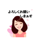 ほっこりさとみん（個別スタンプ：9）