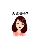 ほっこりさとみん（個別スタンプ：12）