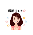 ほっこりさとみん（個別スタンプ：14）